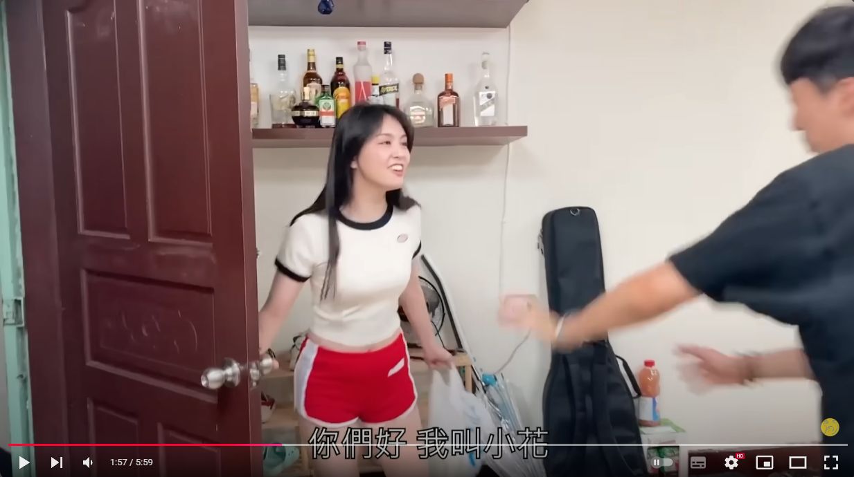 反正我很閒-甘紫羚