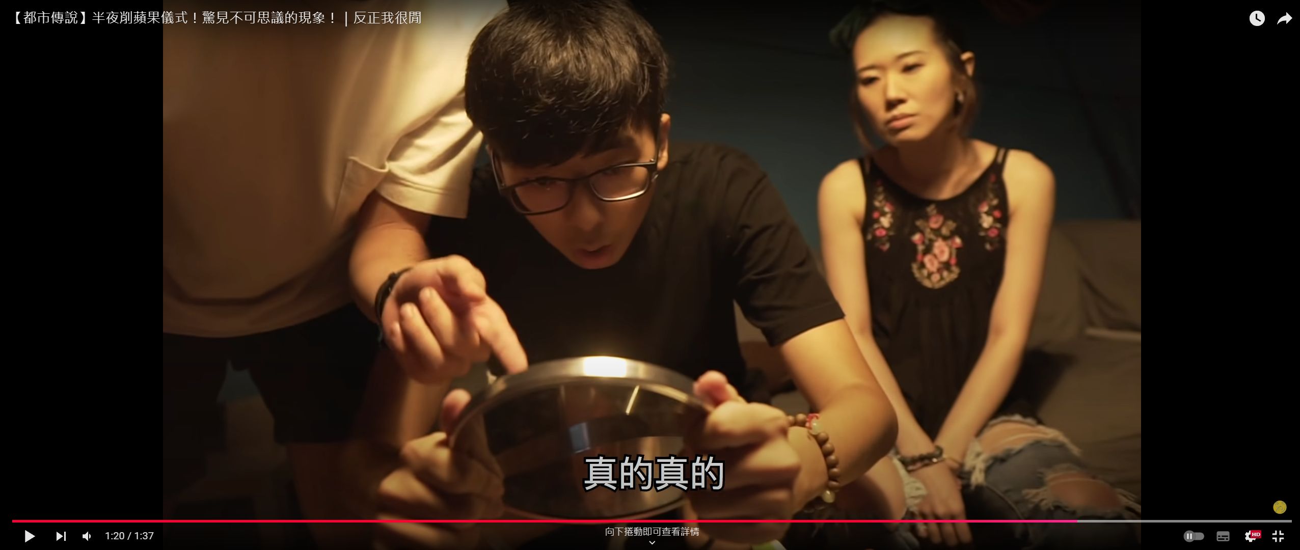 反正我很閒-Leila萊菈